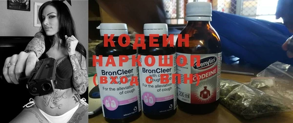 скорость mdpv Белокуриха