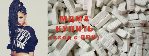 скорость Беломорск