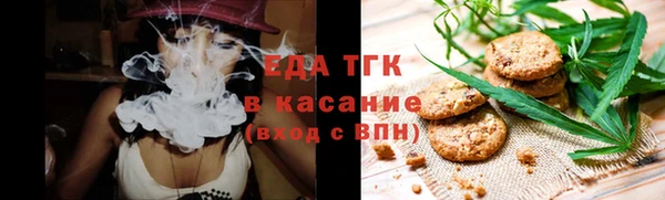 скорость Беломорск