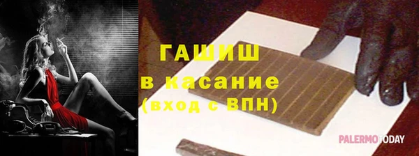 марихуана Белоозёрский