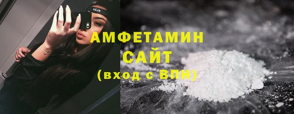 марихуана Белоозёрский