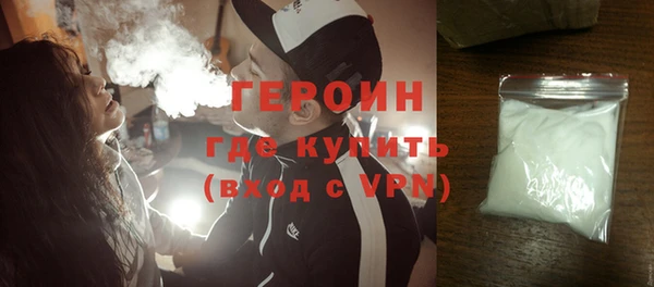 скорость mdpv Белокуриха