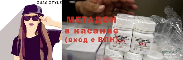 МДПВ Россошь