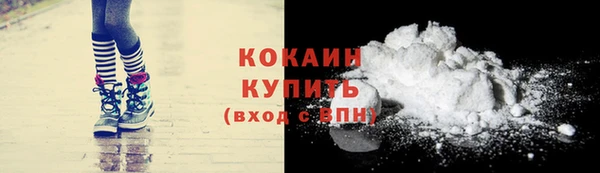 скорость Беломорск