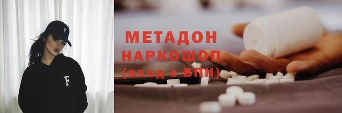 скорость Беломорск