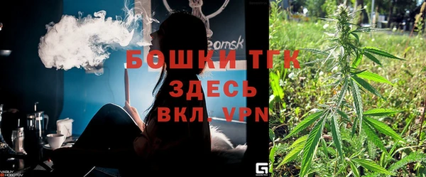 скорость mdpv Белокуриха