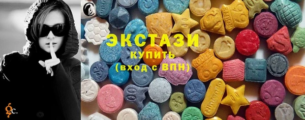 марихуана Белоозёрский