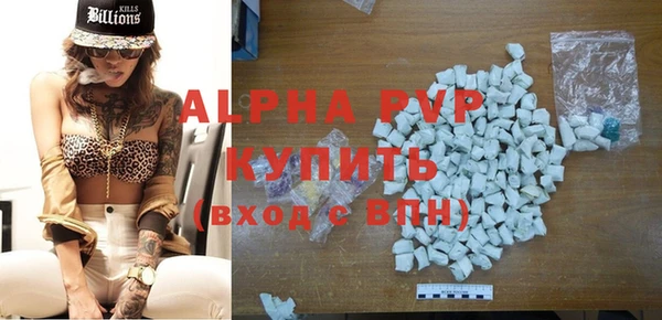 скорость Беломорск