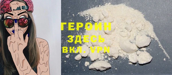 скорость Беломорск