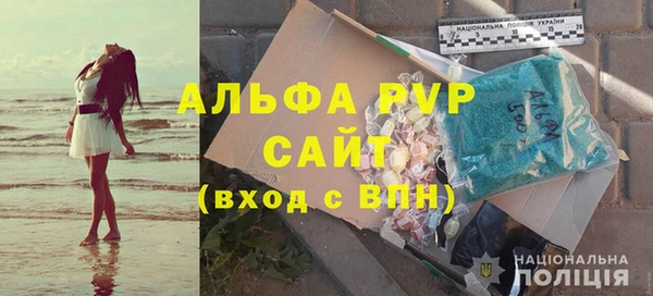 марихуана Белоозёрский