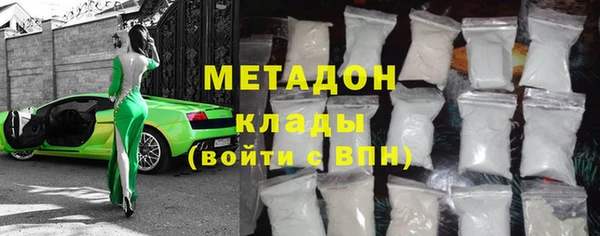 скорость Беломорск