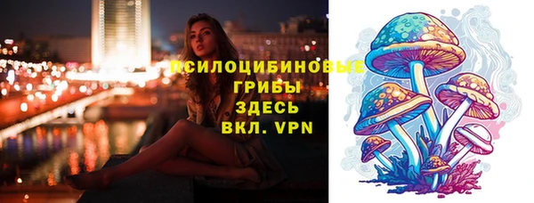 скорость Беломорск