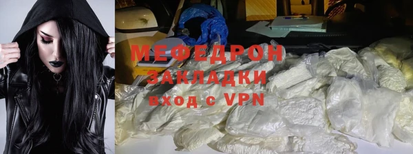 скорость Беломорск